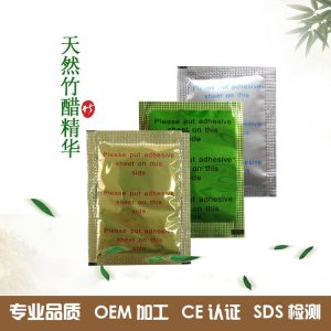 天津同創優然科技有限公司