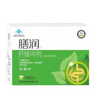 西安佳誠藥業有限公司