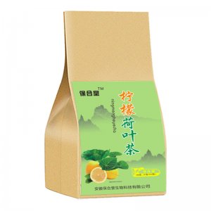 檸檬玫瑰荷葉茶OEM/ODM代加工