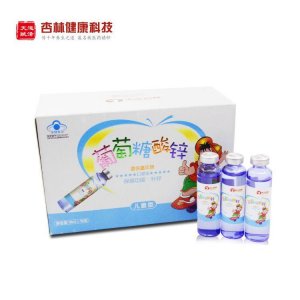 葡萄糖酸鋅口服液貼牌OEM/ODM