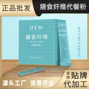 肇慶金葵花博士醫藥有限公司