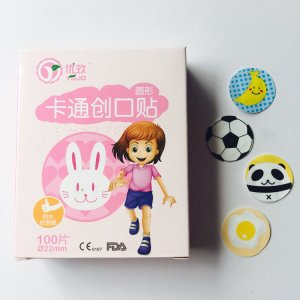 透氣防水可愛卡通創口貼貼牌OEM/ODM