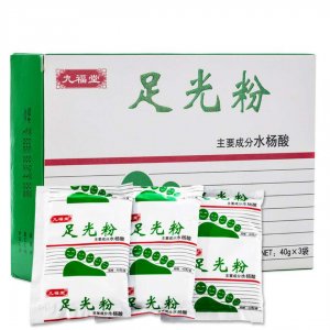 足光粉 泡腳粉貼牌定制代加工 足光粉 泡腳粉貼牌定制代加工
