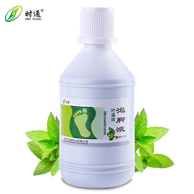 時通泡腳液OEM代加工,源頭廠家產品豐富，可獨立定制