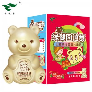 綠健園消食山楂雞內金壓片糖果OEM代加工