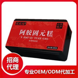 聊城市東昌府區福臨堂阿膠制品有限公司