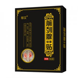 大冶市百吉薈日化用品有限公司