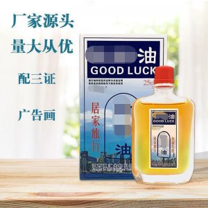 江西沐潤生物科技有限公司