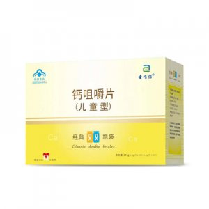 鈣片咀嚼片OEM/ODM代加工