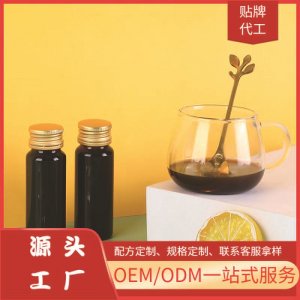 艾麗青（廈門(mén)）生物科技有限公司