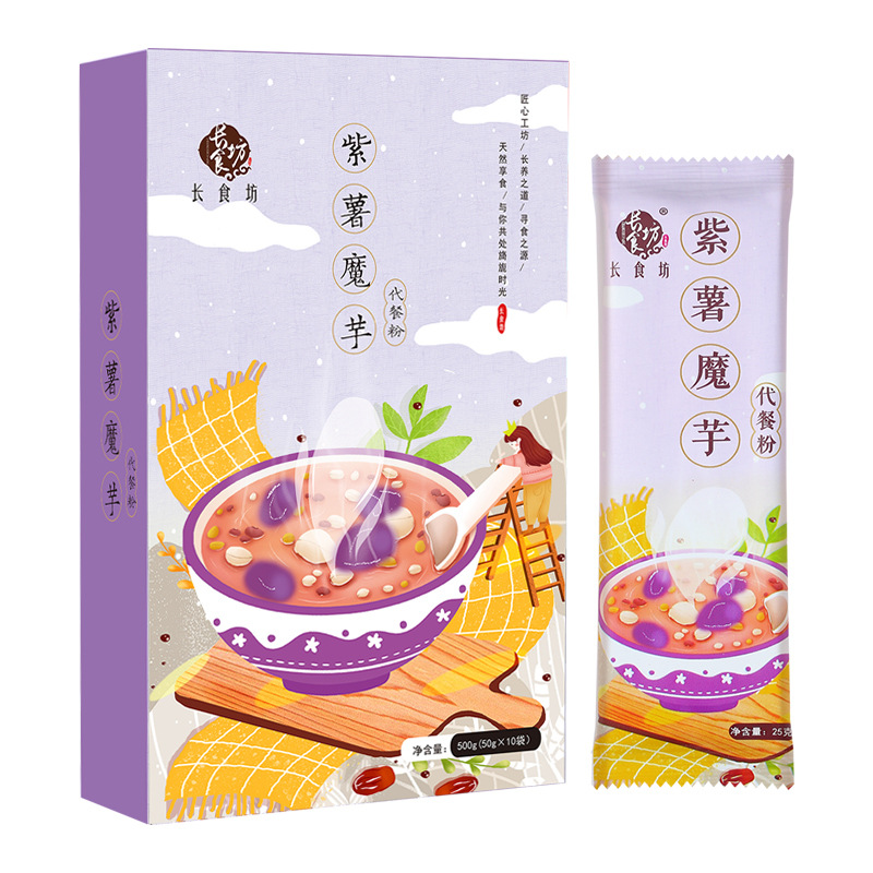 擁有長食坊早餐粉代加工多條先進生產線,可來廠參觀