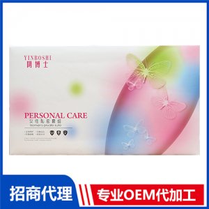 陰博士女性私密套組OEM代加工