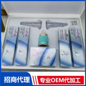 陰博士私密護理套裝貼牌定制代加工