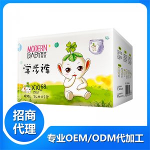 潮流寶貝學步褲XXL貼牌OEM/ODM