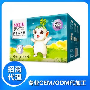 潮流寶貝鉑金裝成長褲XXLOEM代加工