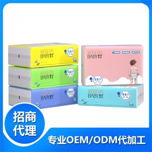 潮流寶貝棉柔巾代加工貼牌OEM/ODM