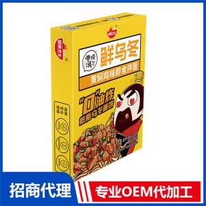 鮮烏冬黃燜雞味即食拌面貼牌OEM/ODM