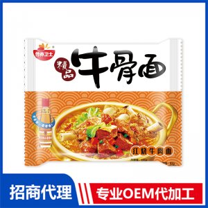 精品牛骨面 紅燒牛肉面代加工貼牌OEM/ODM