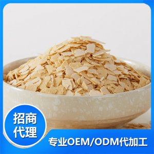 B2級復合營養(yǎng)麥片可OEM/ODM代工