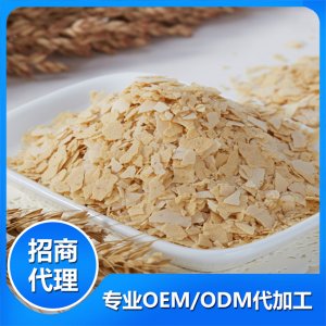 T1級復合營養(yǎng)麥片貼牌OEM/ODM