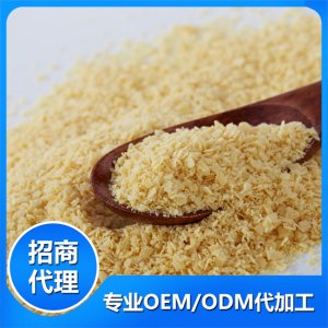 營養(yǎng)奶米粉貼牌定制代加工