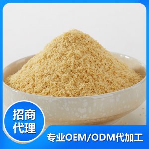 草本鈣鐵鋅營養米粉可OEM/ODM代工
