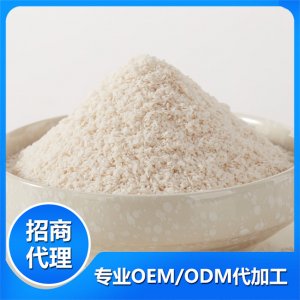多種水果營養米粉貼牌定制代加工