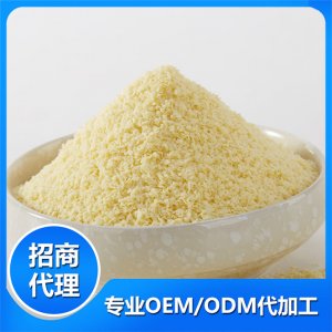 核桃AD鈣營養米粉OEM代加工