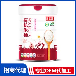 有機米?。予F猴頭菇配方）可OEM/ODM代工