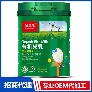 有機米乳（益生元配方）450聽可OEM/ODM代工