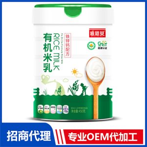 有機米乳（鐵鋅鈣配方）代加工貼牌OEM/ODM