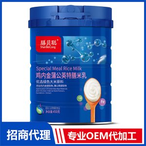雞內(nèi)金蒲公英特膳米乳（450克聽(tīng)）可OEM/ODM代工