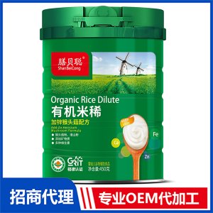 有機米稀（加鋅猴頭菇配方）450聽OEM/ODM定制代加工