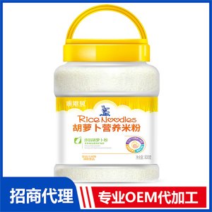 800克胡蘿卜營養米粉貼牌OEM/ODM