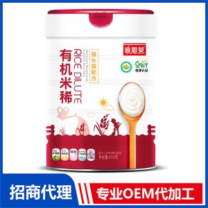 有機米稀（猴頭菇配方）OEM/ODM定制代加工