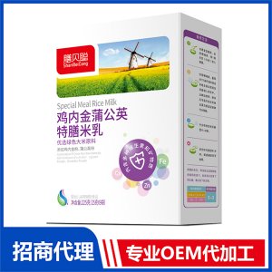 雞內(nèi)金蒲公英特膳米乳 盒裝代加工貼牌OEM/ODM