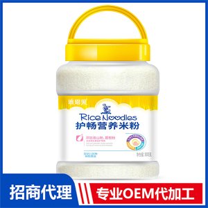800克護暢營養米粉OEM/ODM定制代加工