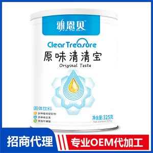 原味清清寶可OEM/ODM代工