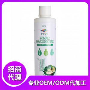 厚樸枳實(shí)草本浴可OEM/ODM代工