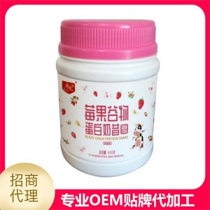 許昌神飛航天生物科技有限公司