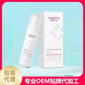 湖南銀華棠醫藥科技有限公司