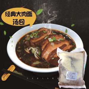 經典大肉面五花肉即食湯料冷凍湯料包500gOEM代加工