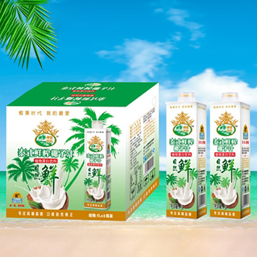 椰果時代泰式鮮榨椰子汁一站式貼牌代加工,一定要靠譜專業的