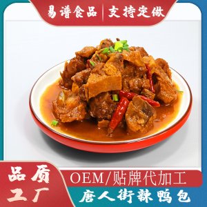半成品熟制蓋澆飯料理包OEM代加工