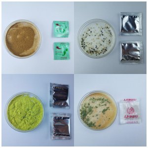 方便面復(fù)合調(diào)味包粉包醬料包OEM代加工