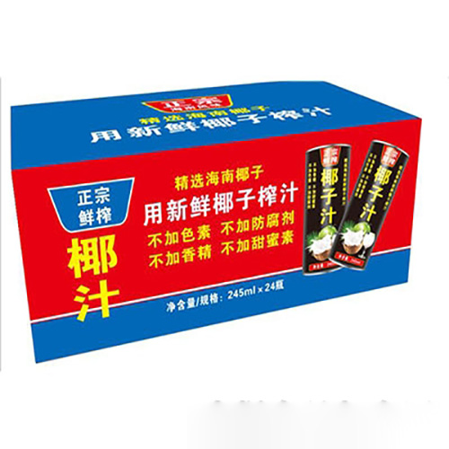 正宗鮮榨椰子汁代加工廠家OEM貼牌生產實地考察最放心