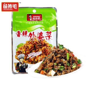 苗外婆醬腌下飯菜湘西特產大辣外婆菜52gOEM代加工