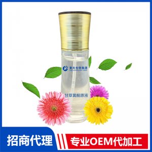 甘草黃酮原液代加工貼牌OEM/ODM