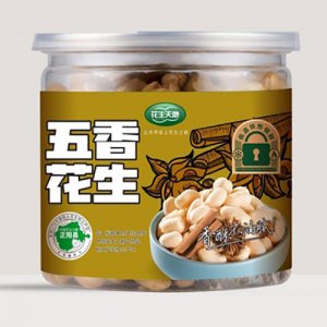 正陽新地食品工業有限公司