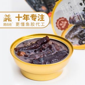 紅棗藜麥即食花膠魚膠OEM代加工